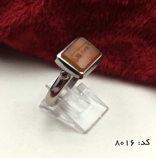 IMG_7011 انگشتر عقیق یمن با حکاکی شرف الشمس هنر دست استاد ضابطی مردانه - کد 8016 - تصویر 3