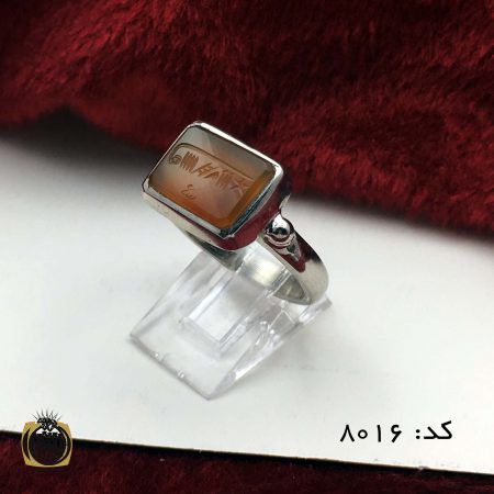انگشتر عقیق یمن با حکاکی شرف الشمس هنر دست استاد ضابطی مردانه - کد 8016