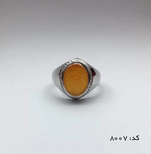 انگشتر عقیق یمن با حکاکی یا شمس الشموس مردانه - کد 8007 - تصویر 3