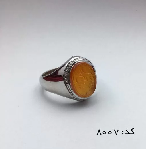 انگشتر عقیق یمن با حکاکی یا شمس الشموس مردانه - کد 8007 - تصویر 4