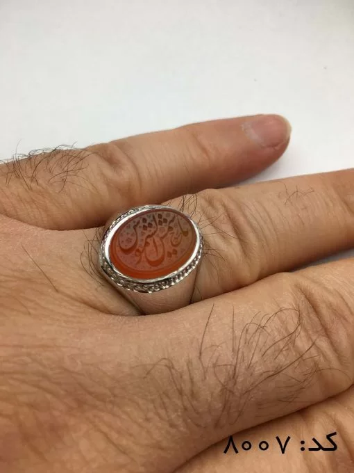 انگشتر عقیق یمن با حکاکی یا شمس الشموس مردانه - کد 8007 - تصویر 8