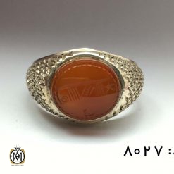 انگشتر عقیق یمن با حکاکی شرف الشمس هنر دست استاد ضابطی دست ساز -  کد 8027 انگشتر عقیق یمن با حکاکی شرف الشمس هنر دست استاد ضابطی دست ساز -  کد 8027