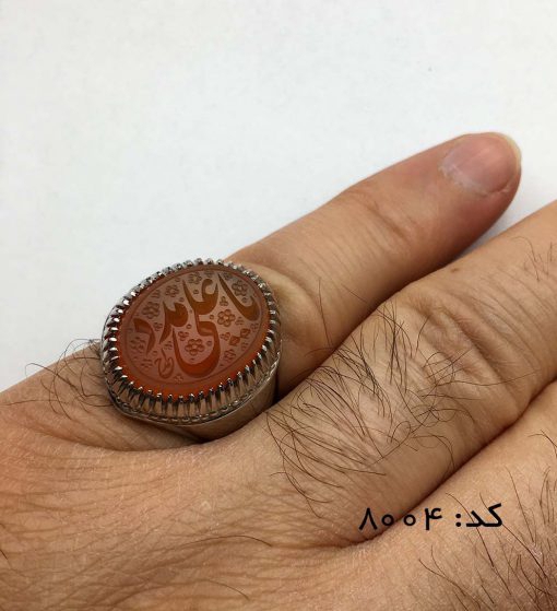انگشتر عقیق یمن با حکاکی یا علی مدد هنر استاد احمد مردانه - کد 8004 - تصویر 4
