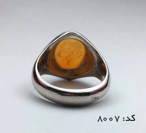 انگشتر عقیق یمن با حکاکی یا شمس الشموس مردانه - کد 8007 - تصویر 7