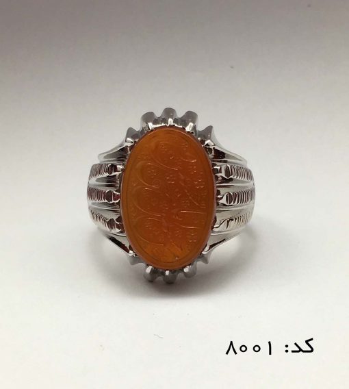 انگشتر عقیق یمن حکاکی حسين منی وانا من حسین هنر دست استاد احمد مردانه - کد 8001 - تصویر 5