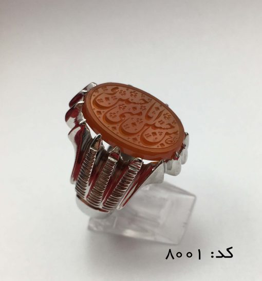انگشتر عقیق یمن حکاکی حسين منی وانا من حسین هنر دست استاد احمد مردانه - کد 8001 - تصویر 6
