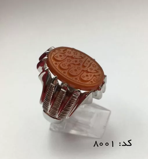 انگشتر عقیق یمن حکاکی حسين منی وانا من حسین هنر دست استاد احمد مردانه - کد 8001 - تصویر 6