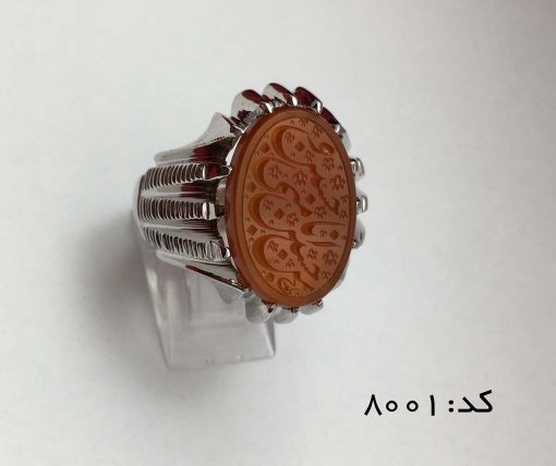 انگشتر عقیق یمن حکاکی حسين منی وانا من حسین هنر دست استاد احمد مردانه - کد 8001 - تصویر 7