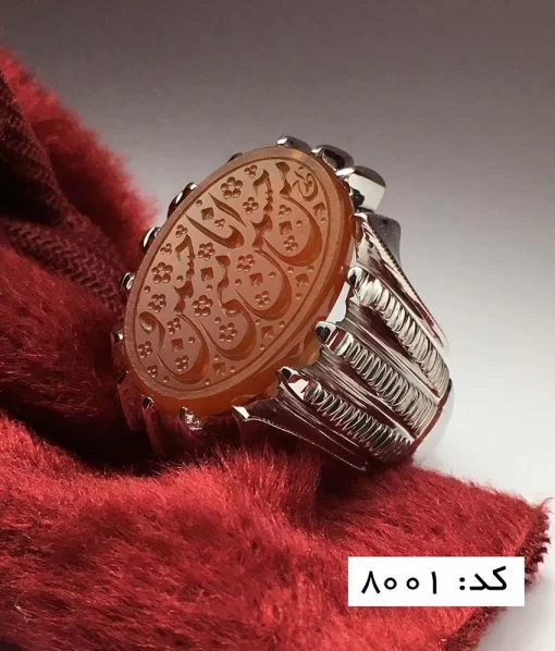 انگشتر عقیق یمن حکاکی حسين منی وانا من حسین هنر دست استاد احمد مردانه - کد 8001 - تصویر 9