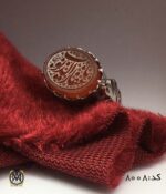 انگشتر عقیق یمن با حکاکی یا غفار الذنوب هنر دست استاد حیدر مردانه - کد 8008