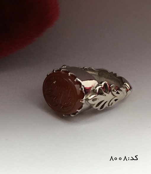 انگشتر عقیق یمن با حکاکی یا غفار الذنوب هنر دست استاد حیدر مردانه - کد 8008 - تصویر 5