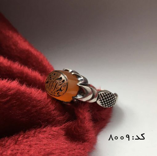 انگشتر عقیق یمن با حکاکی بدوام النعم مردانه - کد 8009 - تصویر 3