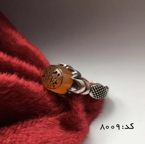 انگشتر عقیق یمن با حکاکی بدوام النعم مردانه - کد 8009 - تصویر 3