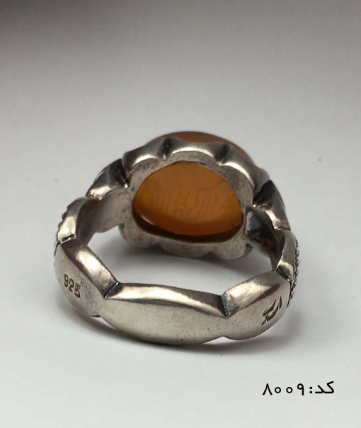 انگشتر عقیق یمن با حکاکی بدوام النعم مردانه - کد 8009 - تصویر 5