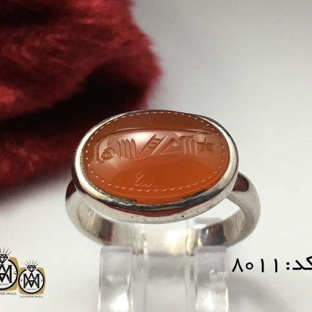 انگشتر عقیق یمن با حکاکی شرف الشمس استاد ضابطی مردانه - کد 8011