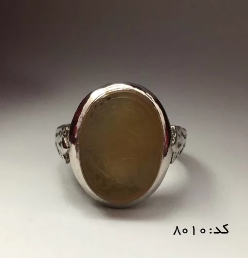 انگشتر عقیق یمن با حکاکی با فاطمه هنر دست استاد سبحان مردانه - کد 8010 - تصویر 2
