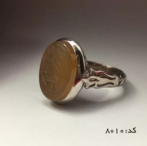 انگشتر عقیق یمن با حکاکی با فاطمه هنر دست استاد سبحان مردانه - کد 8010 - تصویر 3