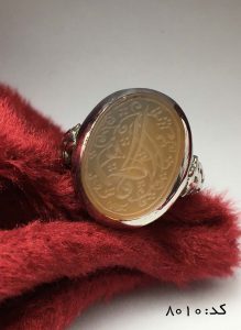 IMG_E7139 انگشتر عقیق یمن با حکاکی با فاطمه هنر دست استاد سبحان مردانه - کد 8010 - تصویر 4