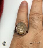 انگشتر عقیق یمن با حکاکی با فاطمه هنر دست استاد سبحان مردانه - کد 8010 - تصویر 6
