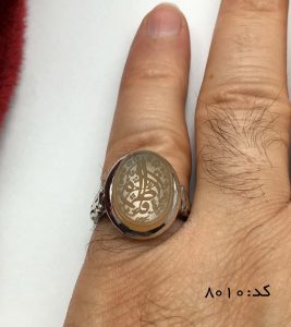 IMG_E7142 انگشتر عقیق یمن با حکاکی با فاطمه هنر دست استاد سبحان مردانه - کد 8010 - تصویر 6