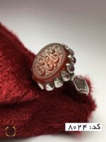 انگشتر عقیق یمن با حکاکی علی رکن الایمان هنر دست استاد حیدر مردانه - کد 8024
