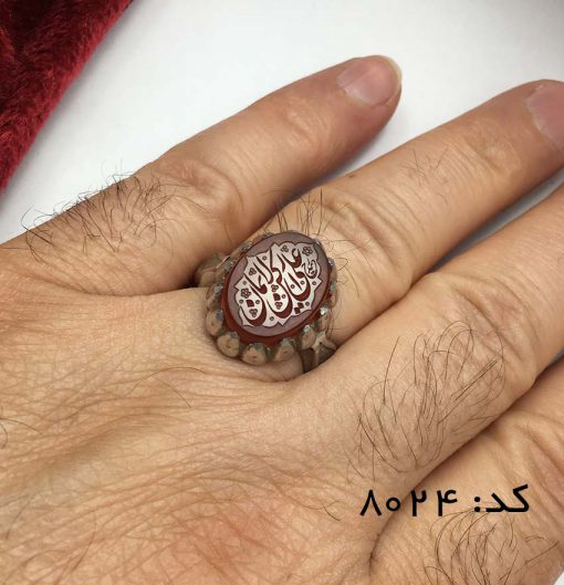 IMG_E7192 انگشتر عقیق یمن با حکاکی علی رکن الایمان هنر دست استاد حیدر مردانه - کد 8024 - تصویر 6