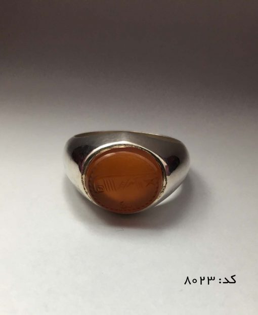انگشتر عقیق یمن با حکاکی شرف الشمس هنر دست استاد ضابطی مردانه - کد 8023 - تصویر 2
