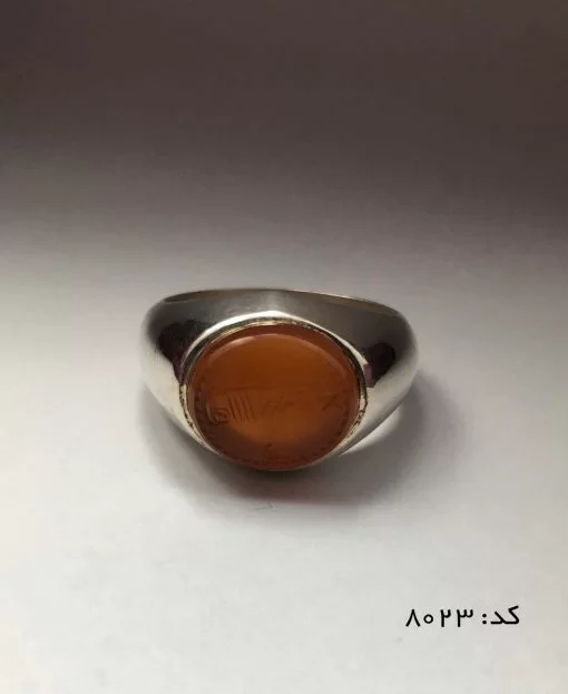 انگشتر عقیق یمن با حکاکی شرف الشمس هنر دست استاد ضابطی مردانه - کد 8023 - تصویر 2