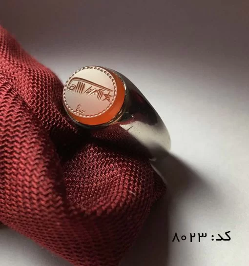 انگشتر عقیق یمن با حکاکی شرف الشمس هنر دست استاد ضابطی مردانه - کد 8023 - تصویر 4