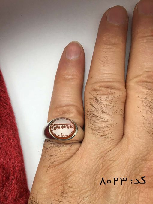 انگشتر عقیق یمن با حکاکی شرف الشمس هنر دست استاد ضابطی مردانه - کد 8023 - تصویر 6