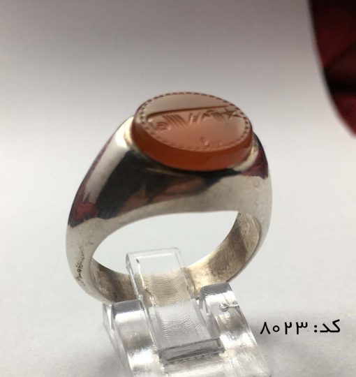 انگشتر عقیق یمن با حکاکی شرف الشمس هنر دست استاد ضابطی مردانه - کد 8023 - تصویر 7