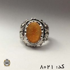 انگشتر عقیق یمن با حکاکی یا ثارالله وابن ثاره هنر دست استاد حیدر مردانه - کد 8021 انگشتر عقیق یمن با حکاکی یا ثارالله وابن ثاره هنر دست استاد حیدر مردانه - کد 8021