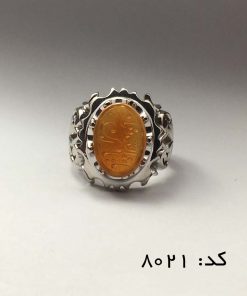 IMG_E7207 انگشتر عقیق یمن با حکاکی یا ثارالله وابن ثاره هنر دست استاد حیدر مردانه - کد 8021 - تصویر 2