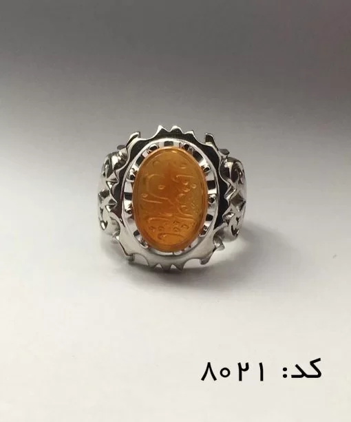 انگشتر عقیق یمن با حکاکی یا ثارالله وابن ثاره هنر دست استاد حیدر مردانه - کد 8021 - تصویر 2