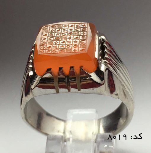 IMG_E7223 انگشتر عقیق یمن با حکاکی هفت شرف هنر دست استاد ضابطی مردانه  - کد 8019 - تصویر 4