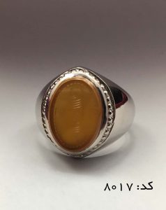 IMG_E7237 انگشتر عقیق یمن با حکاکی شرف الشمس هنر دست استاد ضابطی مردانه - کد 8017 - تصویر 2