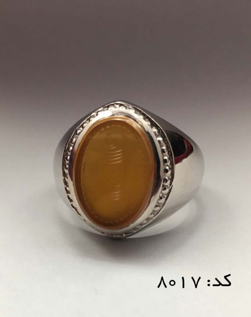 IMG_E7237 انگشتر عقیق یمن با حکاکی شرف الشمس هنر دست استاد ضابطی مردانه - کد 8017 - تصویر 2