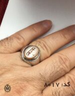 انگشتر عقیق یمن با حکاکی شرف الشمس هنر دست استاد ضابطی مردانه - کد 8017 - تصویر 3