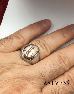 IMG_E7240 انگشتر عقیق یمن با حکاکی شرف الشمس هنر دست استاد ضابطی مردانه - کد 8017 - تصویر 3