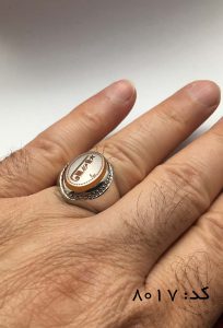 IMG_E7243 انگشتر عقیق یمن با حکاکی شرف الشمس هنر دست استاد ضابطی مردانه - کد 8017 - تصویر 4