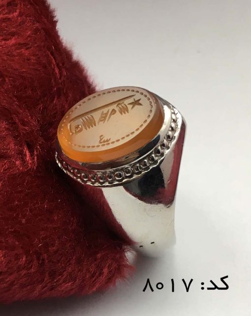 IMG_E7250 انگشتر عقیق یمن با حکاکی شرف الشمس هنر دست استاد ضابطی مردانه - کد 8017 - تصویر 7