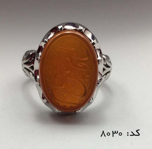 انگشتر عقیق یمن با حکاکی انا خادم الحسین المظلوم هنر دست استاد حیدر مردانه - کد 8030 - تصویر 2
