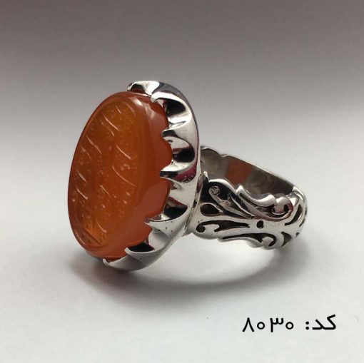 انگشتر عقیق یمن با حکاکی انا خادم الحسین المظلوم هنر دست استاد حیدر مردانه - کد 8030 - تصویر 3