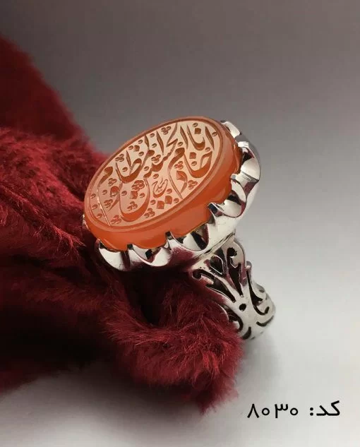 انگشتر عقیق یمن با حکاکی انا خادم الحسین المظلوم هنر دست استاد حیدر مردانه - کد 8030 - تصویر 4