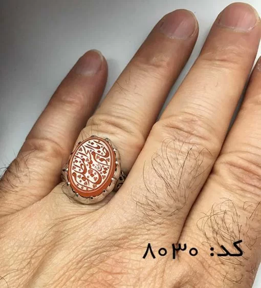 انگشتر عقیق یمن با حکاکی انا خادم الحسین المظلوم هنر دست استاد حیدر مردانه - کد 8030 - تصویر 6