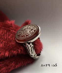 IMG_E7266 انگشتر عقیق یمن با حکاکی یا علی ابن الحسین (ع) هنر دست استاد حیدر مردانه - کد 8029 - تصویر 2