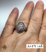 انگشتر عقیق یمن با حکاکی یا علی ابن الحسین (ع) هنر دست استاد حیدر مردانه - کد 8029