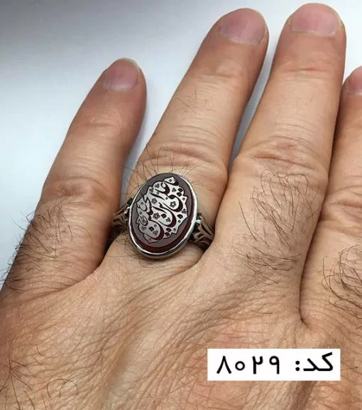 انگشتر عقیق یمن با حکاکی یا علی ابن الحسین (ع) هنر دست استاد حیدر مردانه - کد 8029 - تصویر 3