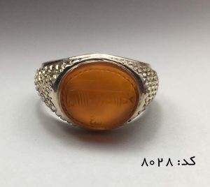 انگشتر عقیق یمن با حکاکی شرف الشمس هنر دست استاد ضابطی مردانه - کد 8028 - تصویر 2