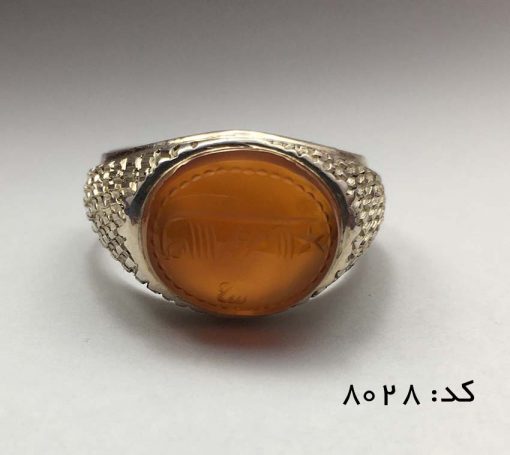 انگشتر عقیق یمن با حکاکی شرف الشمس هنر دست استاد ضابطی مردانه - کد 8028 - تصویر 2